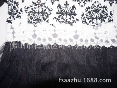 2013韓版女童襯衣領(lǐng)青花瓷打底衫 秋冬新版 - 2013韓版女童襯衣領(lǐng)青花瓷打底衫 秋冬新版廠家 - 2013韓版女童襯衣領(lǐng)青花瓷打底衫 秋冬新版價格 - 佛山市禪城區(qū)吖吖豬制衣廠 - 