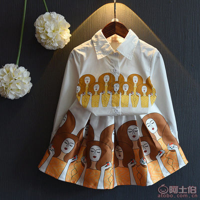 【P廠家直批2016秋季最新款女童時尚潮品印花襯衫花布短裙兩件套LIN60868】溫州市甌海梧田向前走童裝網(wǎng)店 - 產(chǎn)品庫