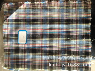 【現(xiàn)貨批發(fā),新款上架,主用于襯衫面料】價格,廠家,圖片,棉面料,江陰市凱博紡織-