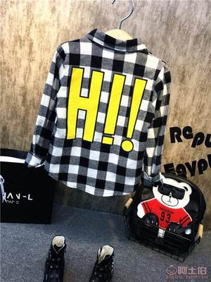 【童裝廠家直銷秋新款男童拼接字母針織開衫毛衣外套開衫1.8襯衫0.8褲子】溫州市甌海梧田優(yōu)樂童服裝加工廠 - 產(chǎn)品庫