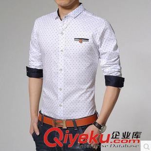 長袖 襯衫 春季日韓風(fēng)時尚波點(diǎn)男士百搭修身長袖襯衫 廠家直銷批發(fā)圖片|長袖 襯衫 春季日韓風(fēng)時尚波點(diǎn)男士百搭修身長袖襯衫 廠家直銷批發(fā)產(chǎn)品圖片由深圳市南山區(qū)歐芭服飾商行公司生產(chǎn)提供-