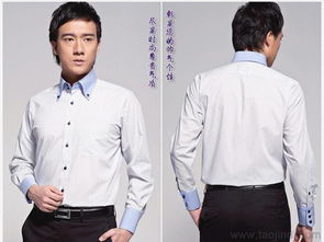服裝廠直銷休閑男士襯衣 男士襯衣來樣定制 支持淘寶代發貨價格 廠家 圖片