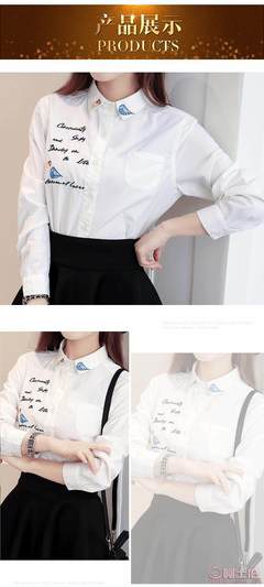 【JZYL/婧智雅莉2017年新款學生襯衫女長袖純棉中長款寬松大碼外穿襯衣女裝批發8503