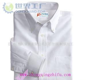 批發(fā)廣州襯衫價格_批發(fā)廣州襯衫廠家_世界工廠網(wǎng)產(chǎn)品信息庫