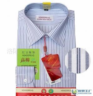 特價紅豆襯衫 免燙 男士長袖襯衫 正裝男士襯衣6121_二手設備轉讓_世界工廠網中國產品信息庫