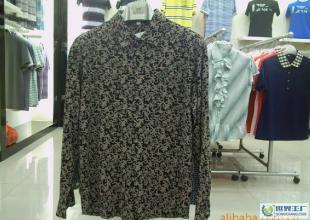 庫存男士韓版休閑長袖襯衫價格低廉10件起批_二手設備轉讓_世界工廠網中國產品信息庫