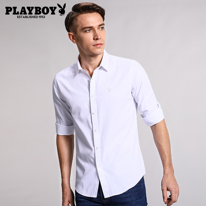 花花公子襯衫男長袖春季新款韓版修身免燙大碼純色商務白襯衫男士