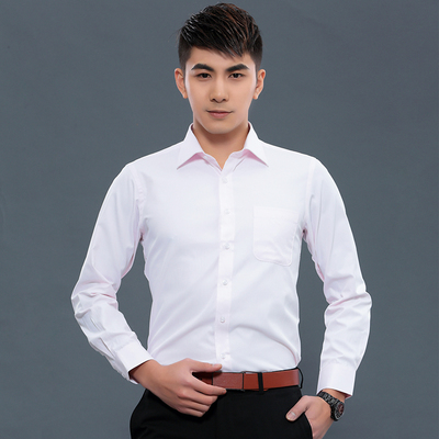 襯衫男長袖商務正裝職業工裝白寸衫男韓版襯衣純色大碼定制繡LOGO