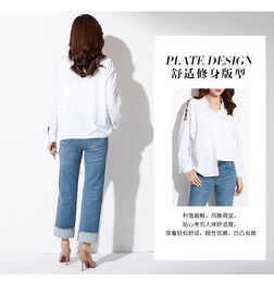 施悅名2019春季新款精品女裝韓版氣質時尚休閑百搭隨性寬松長袖白襯衫女