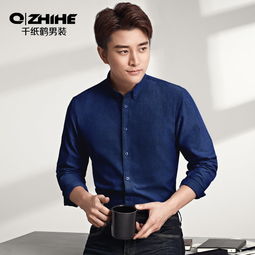 男裝襯衫圖片大全 各種款式男裝襯衫產(chǎn)品圖欣賞