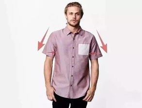 噩夢(mèng)般的短袖襯衫,還是燒了吧