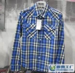 0型男時(shí)尚潮流襯衫價(jià)格_0型男時(shí)尚潮流襯衫廠家_世界工廠網(wǎng)產(chǎn)品信息庫(kù)