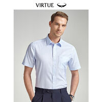 富紳襯衣熱門產品榜