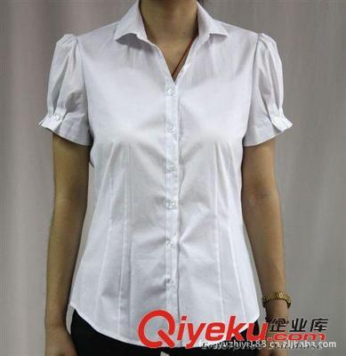 供應酒店、商場、及公司工作服裝,休閑襯衫!圖片|供應酒店、商場、及公司工作服裝,休閑襯衫!產品圖片由中山市沙溪鎮豐宇制衣廠公司生產提供-