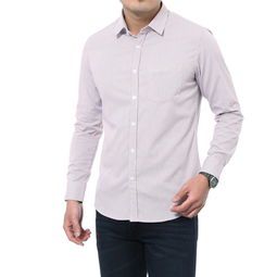 獅道芬堡 男式裝 襯衫 男士休閑長(zhǎng)袖襯衫 休閑格子男裝襯衣 9991