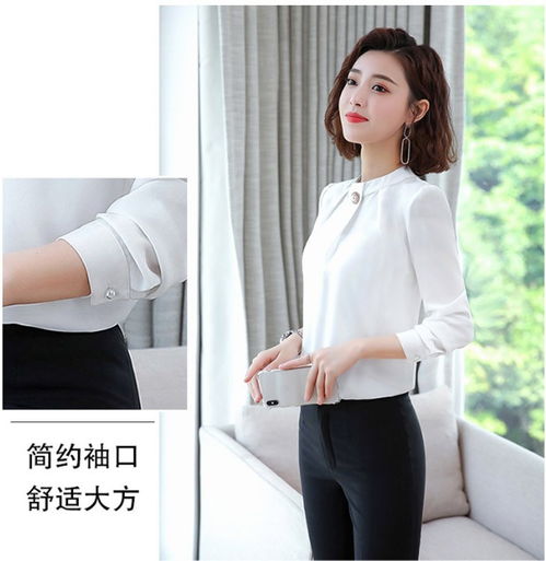 揭陽(yáng)市抗皺短袖襯衫定做廠(chǎng)家產(chǎn)品定制很專(zhuān)業(yè)不起球部褪色