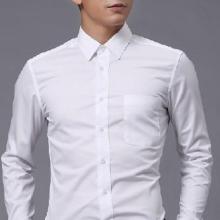  中山市石岐區鑫宏揚制衣廠 主營 男女商務襯衣 男女商