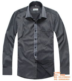 黑龍江襯衣 東方順雷襯衫廠 定制襯衣