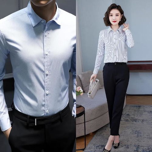 條紋襯衫怎么搭配褲子