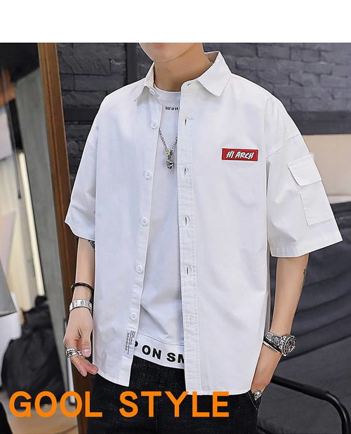 湯河之家 工裝襯衫男士短袖夏季寬松休閑襯衣韓版潮流寬松ins港風男裝寸衫a