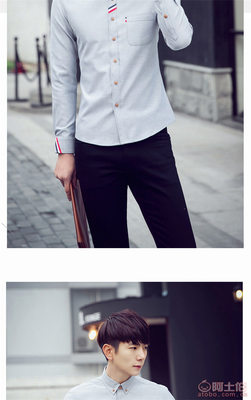 茜拉格2017冬季男裝襯衫 保暖時尚的韓版修身選擇