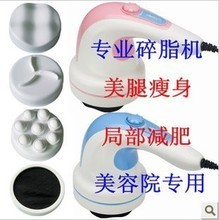 【迷你推脂機】最新最全迷你推脂機 產品參考信息