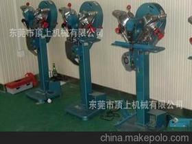 打紐機(jī)供應(yīng)商,價(jià)格,打紐機(jī)批發(fā)市場(chǎng) 