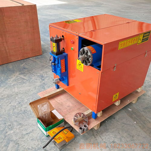 【河北拆電機專用設備各型號電機定子拆解機冰箱電機斬銅設備】- 