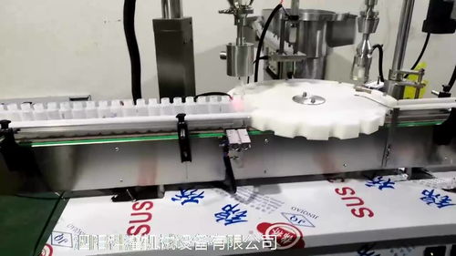 科灌數(shù)控螺桿粉劑灌裝機結構 10克食品粉劑灌裝機 青霉素粉劑定量灌裝壓蓋機