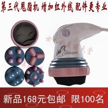 樂彤LT-2008瘦腹寶 剖析其作為塑身機、甩脂機與瘦身腰帶的多重功效與使用考量